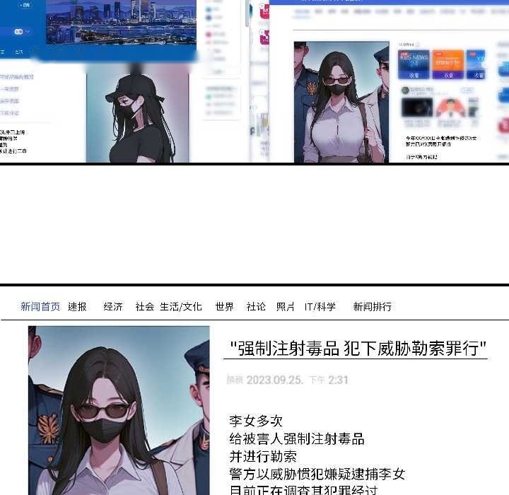 第57页