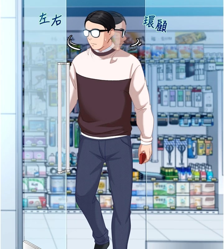 第113页