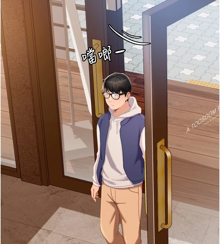 第152页