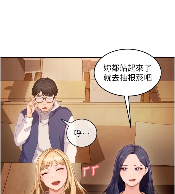 第176页