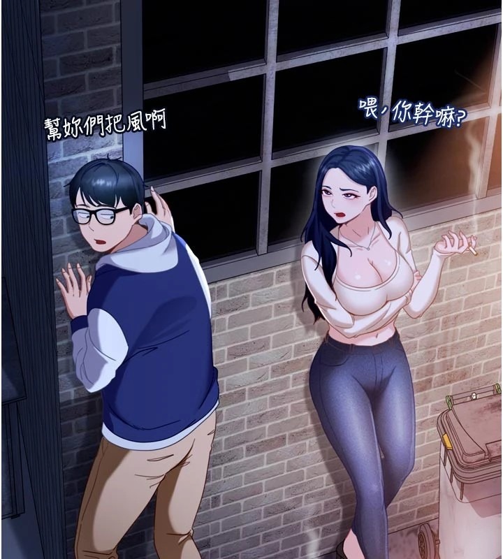 第184页