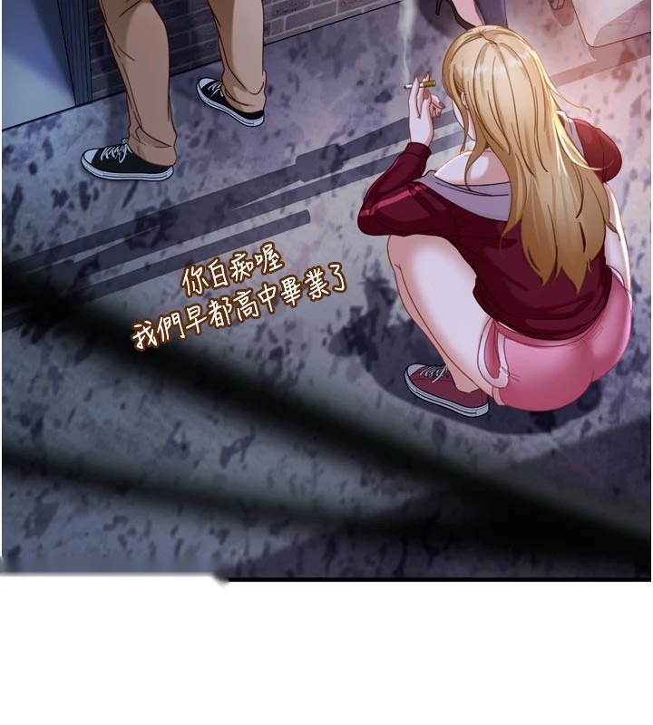 第185页