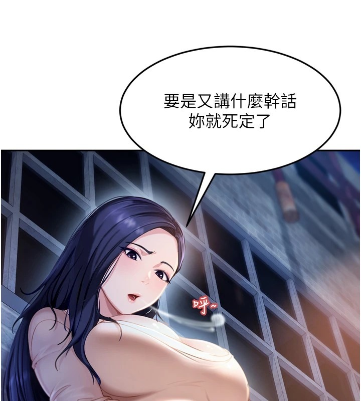 第190页