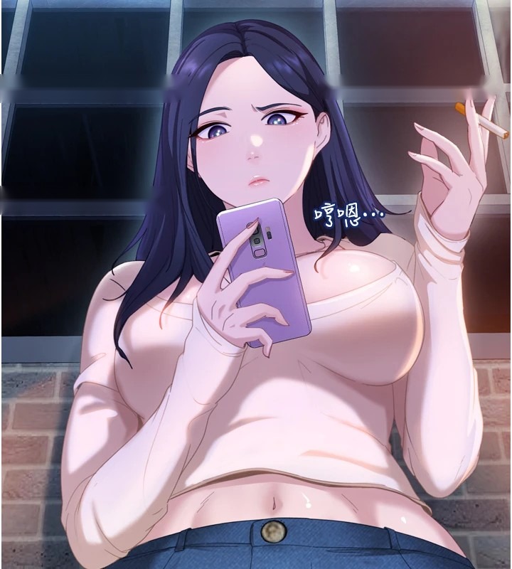 第199页