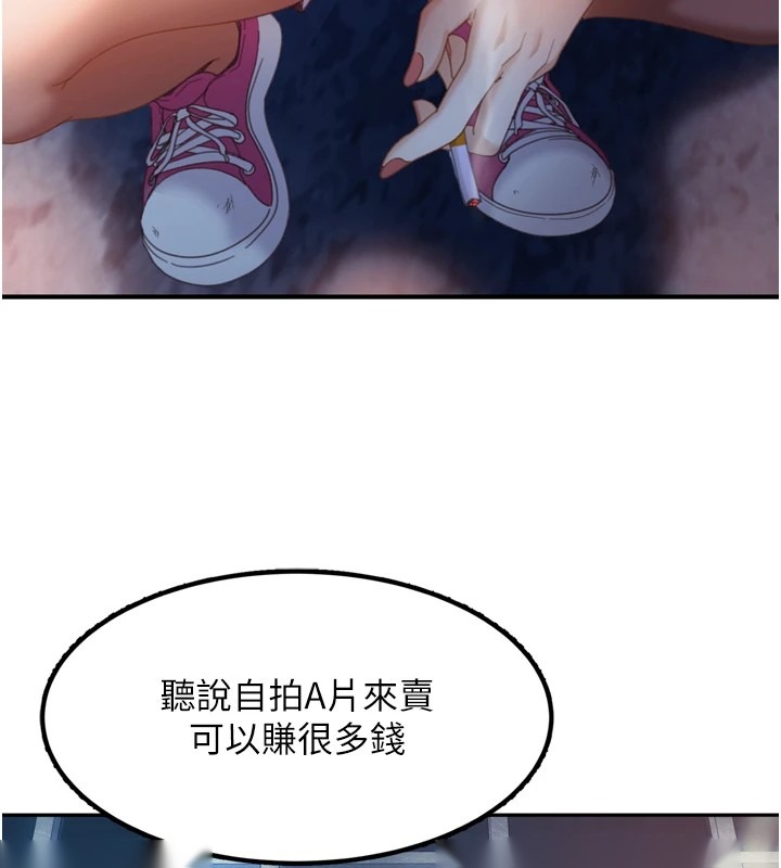 第198页