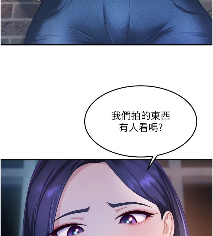 第200页