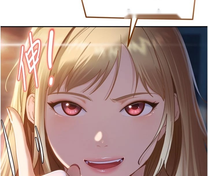 第209页