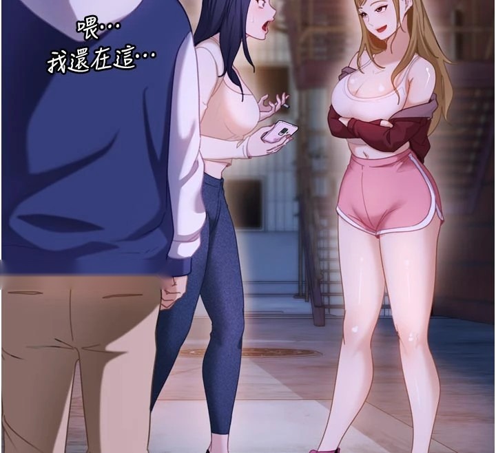 第217页