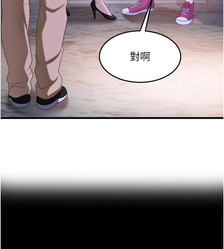 第218页