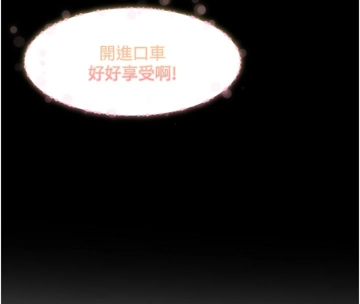 第223页
