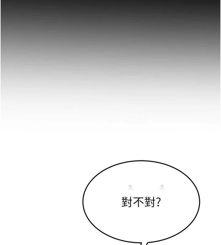 第224页