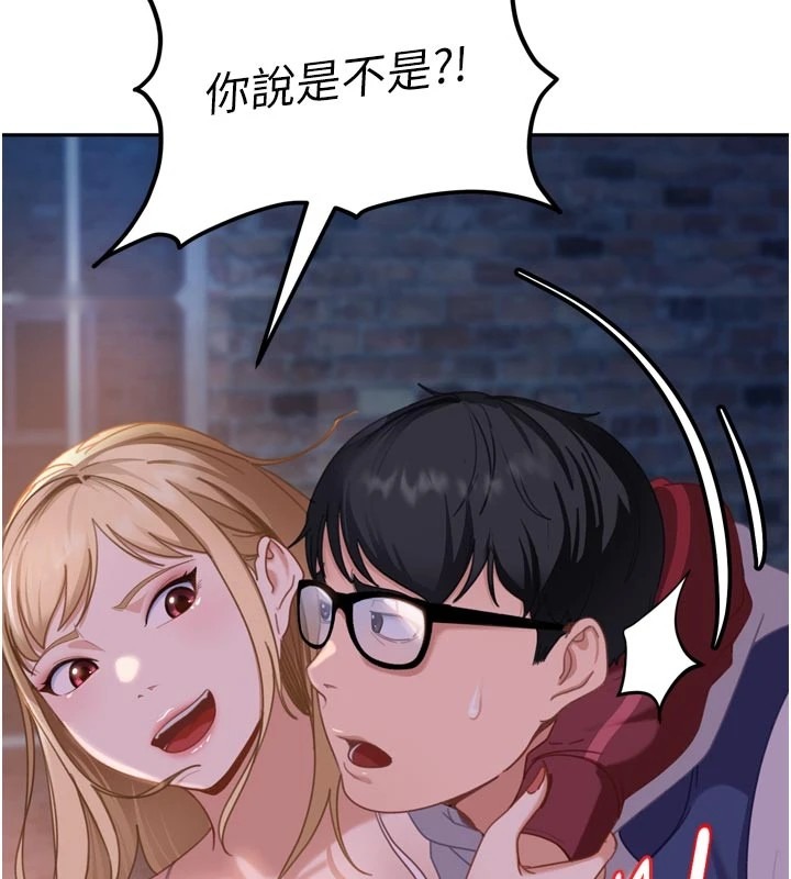 第228页