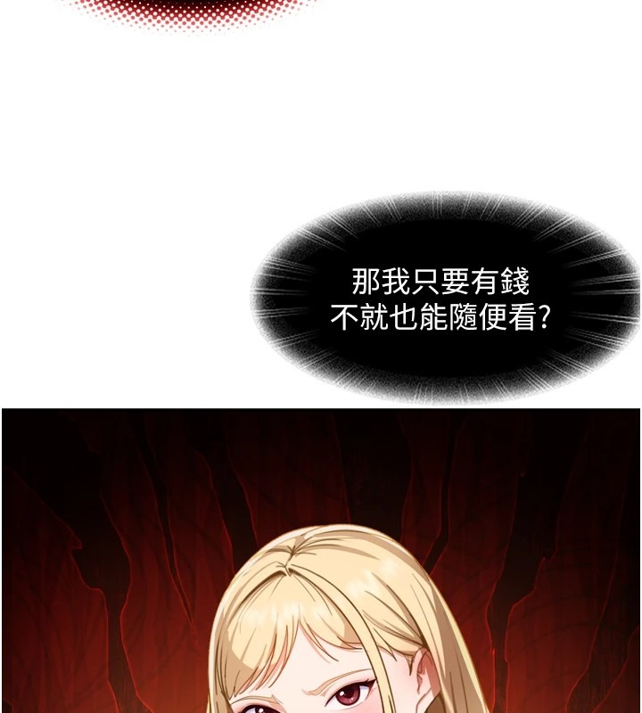 第235页