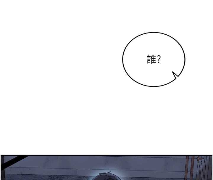 第252页