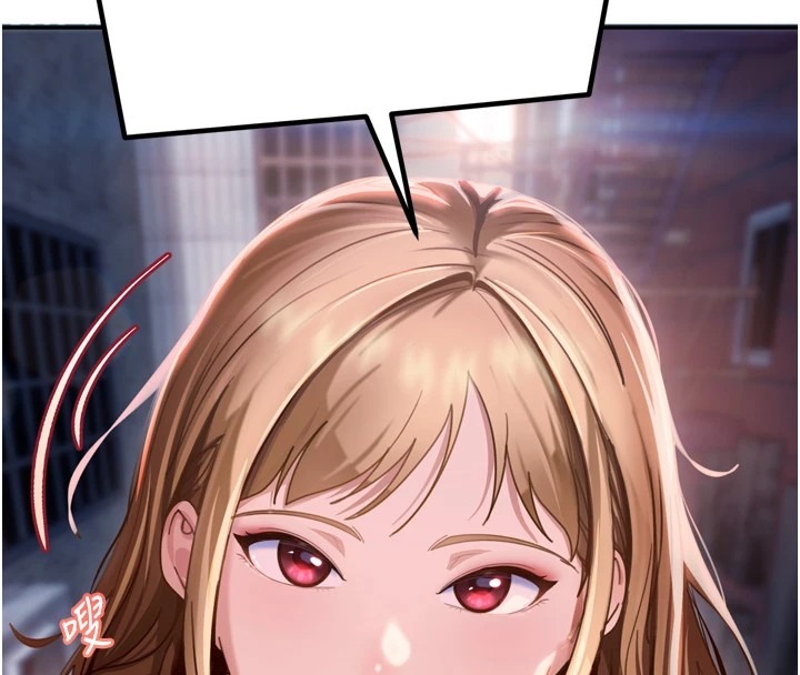 第260页
