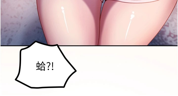 第262页