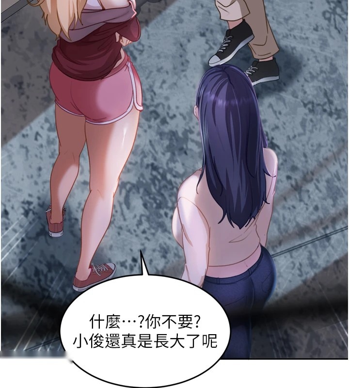 第264页