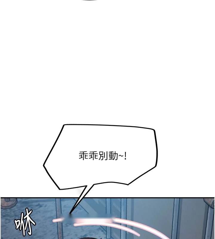 第265页