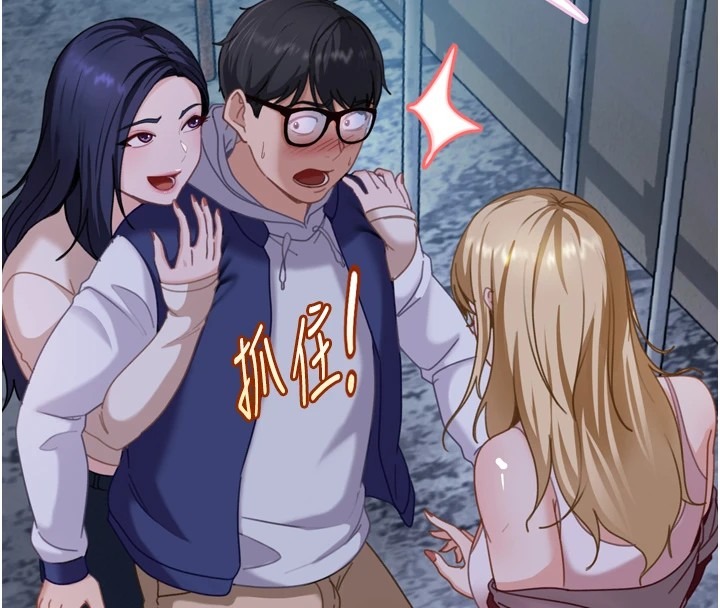 第266页