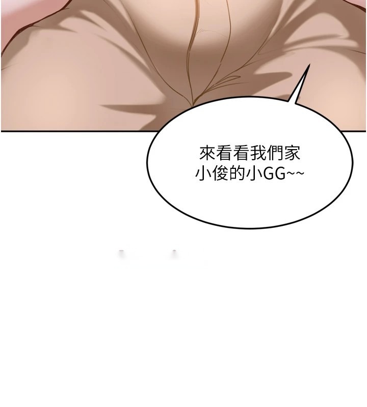 第269页