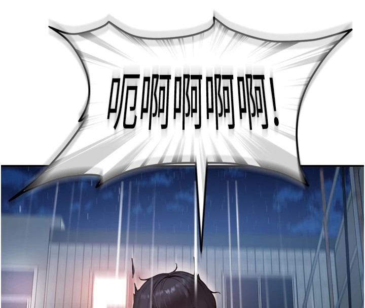第270页
