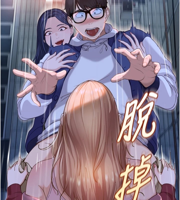 第271页