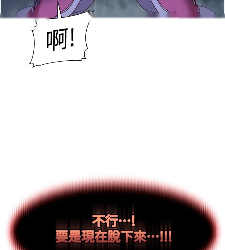 第273页