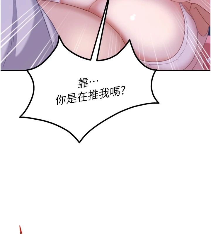 第276页