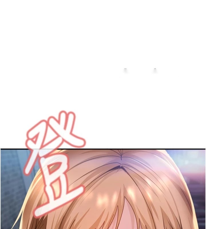 第280页