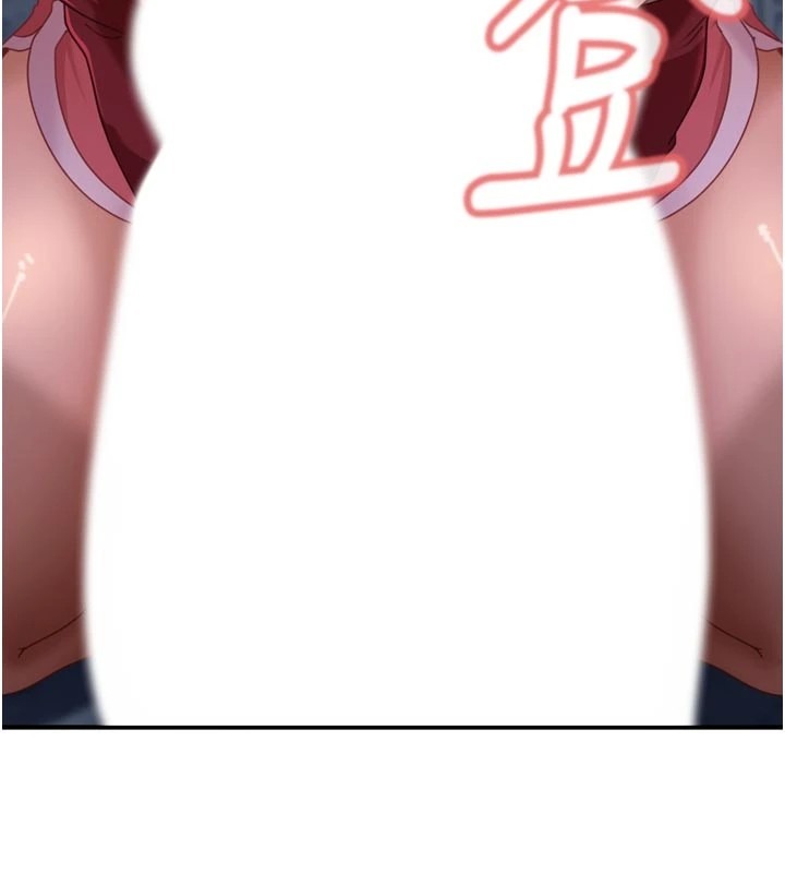 第282页