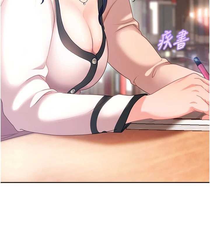 第134页
