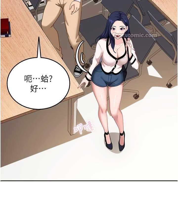第146页