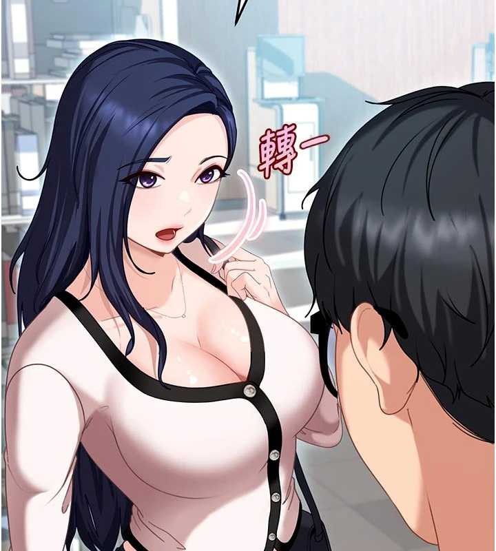 第148页