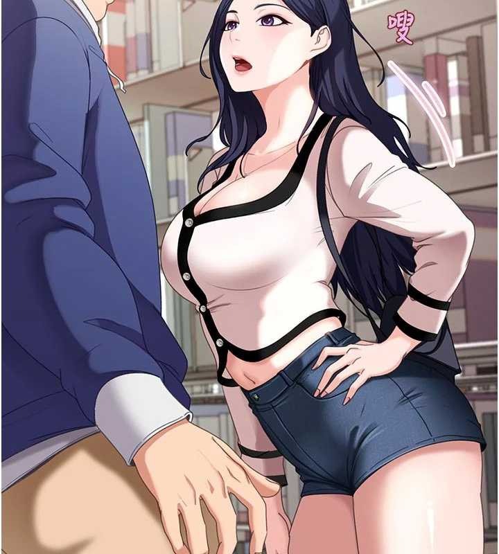 第149页