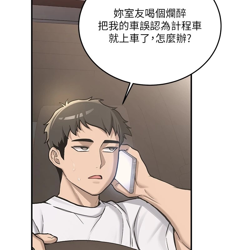 第181页