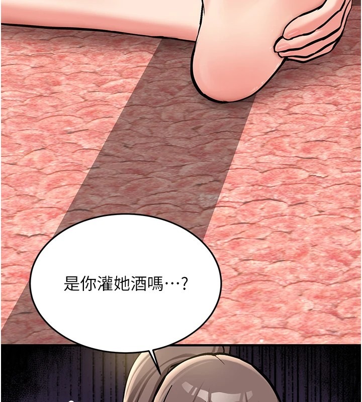 第185页