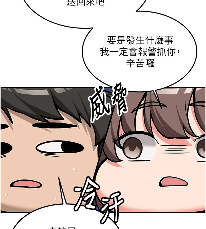 第188页