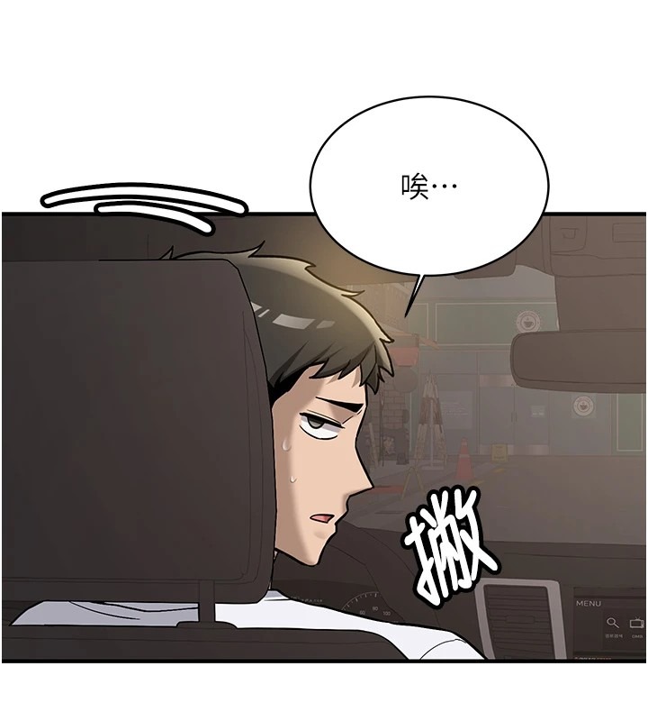 第190页