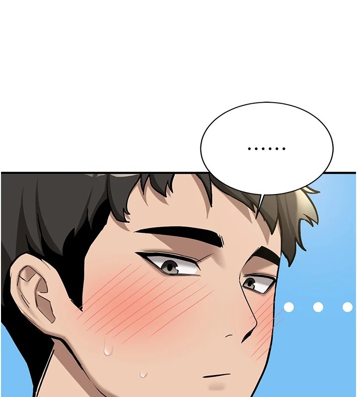 第196页
