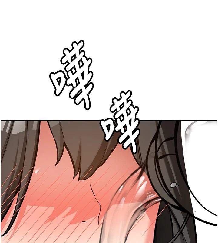 第208页