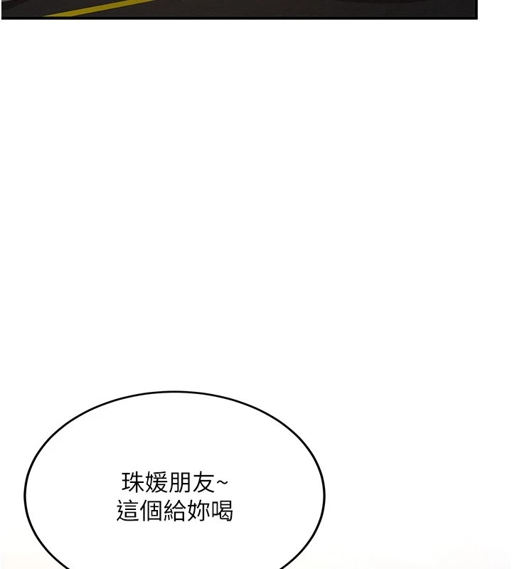 第200页
