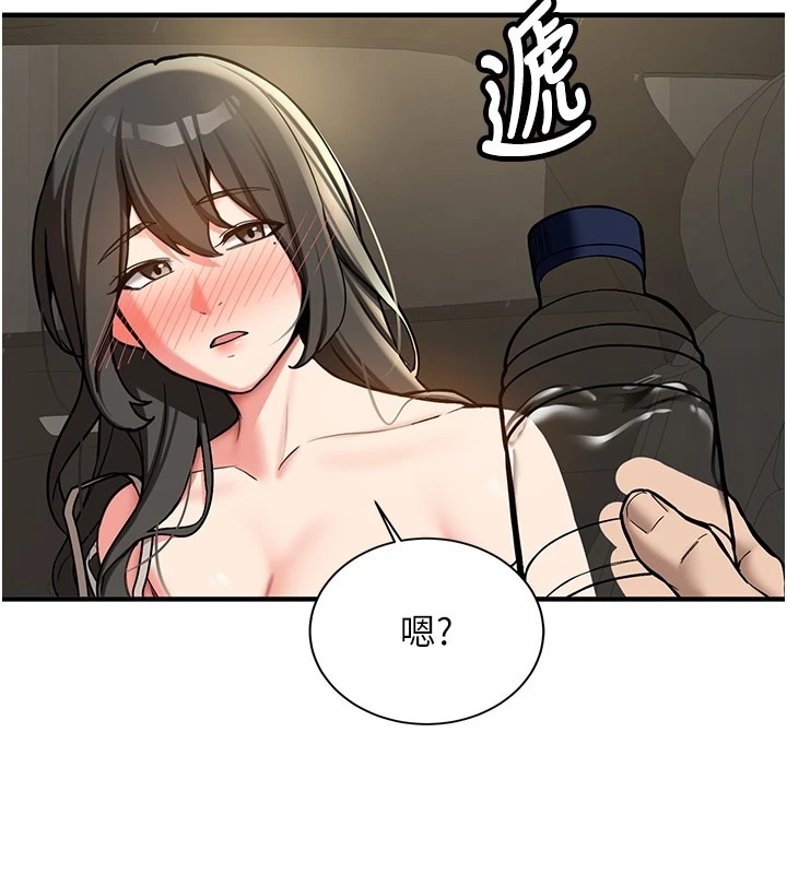 第204页