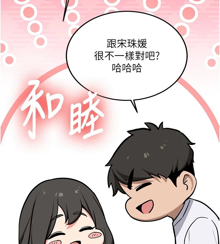 第206页