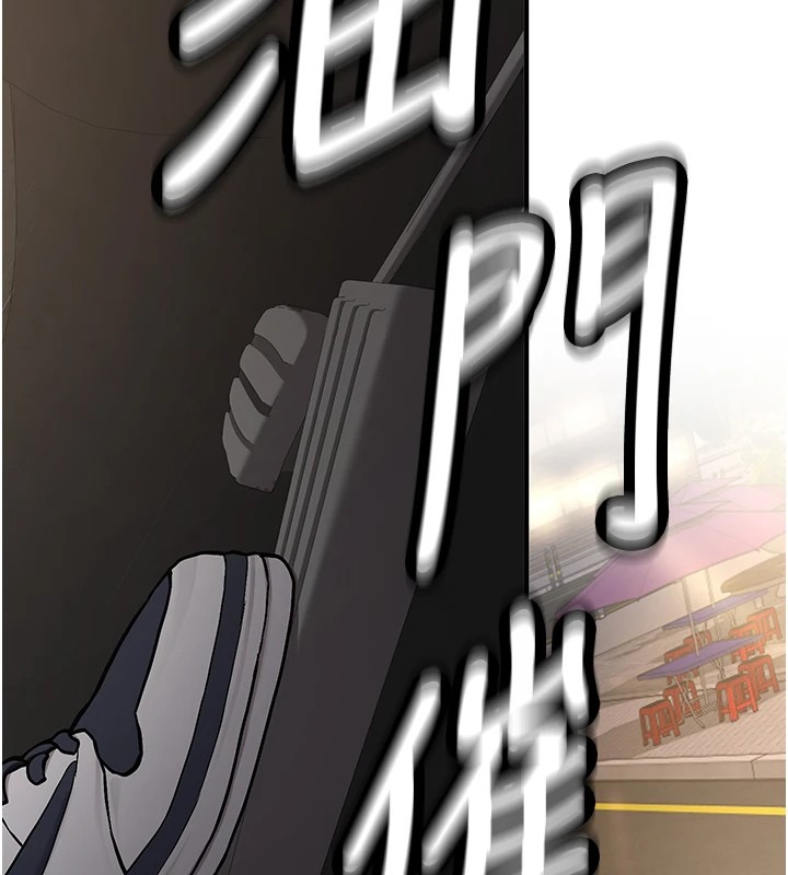 第214页