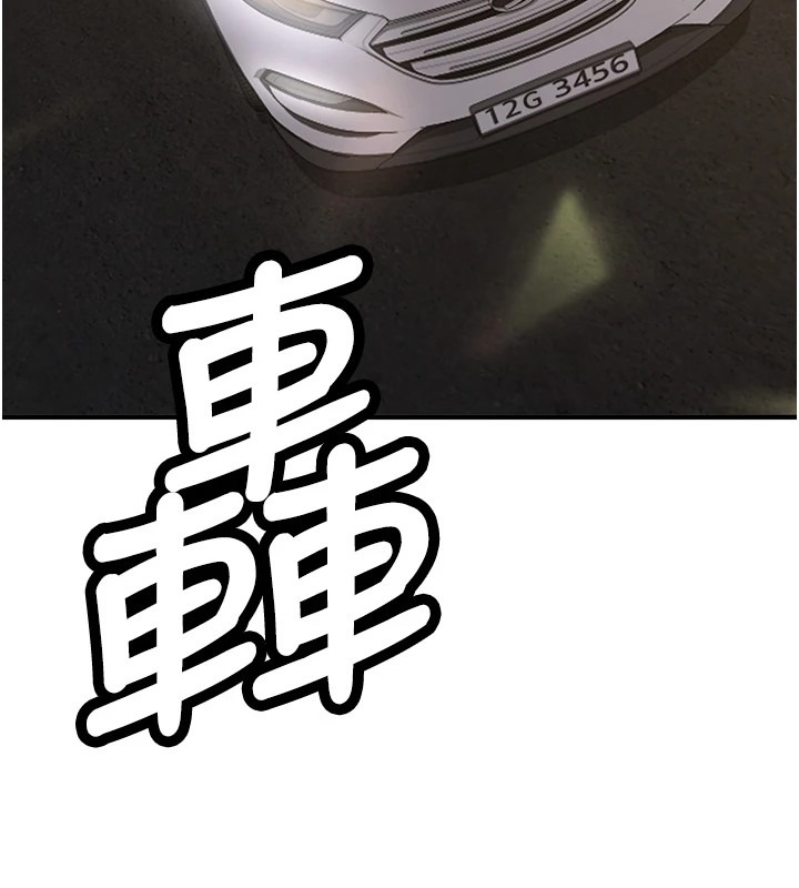 第216页