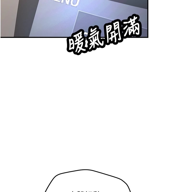 第218页