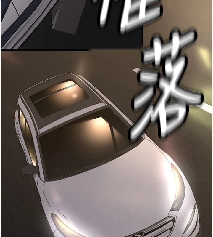 第215页