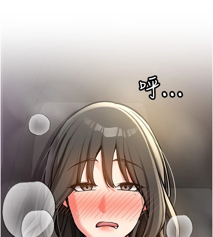 第223页