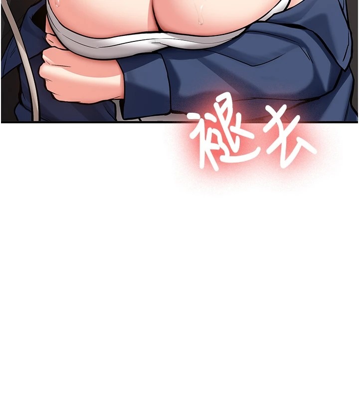 第222页