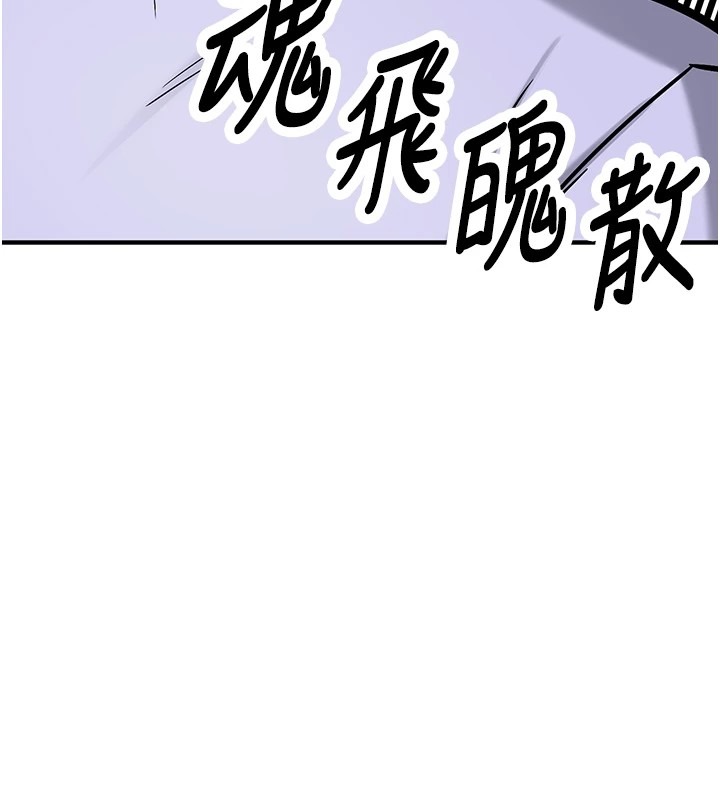 第230页